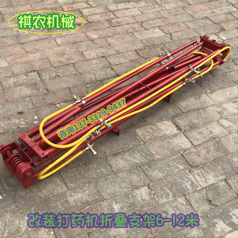 Agricultural Rear-Mounted Spray Boom Sprayer Accessories, Large Tractor Rear-Mounted Suspension Sprayer, Foldable Spray Boom