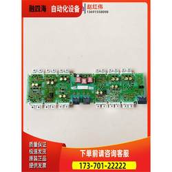 인버터 M430-160kW 보드 M440-132 KW 전원 보드 A5E00714560