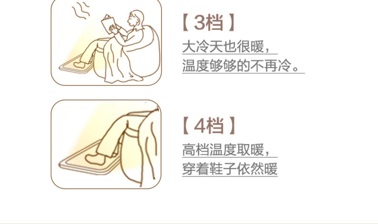 小熊 家用取暖器 立平两用暖脚器 石墨烯红外发热 图16