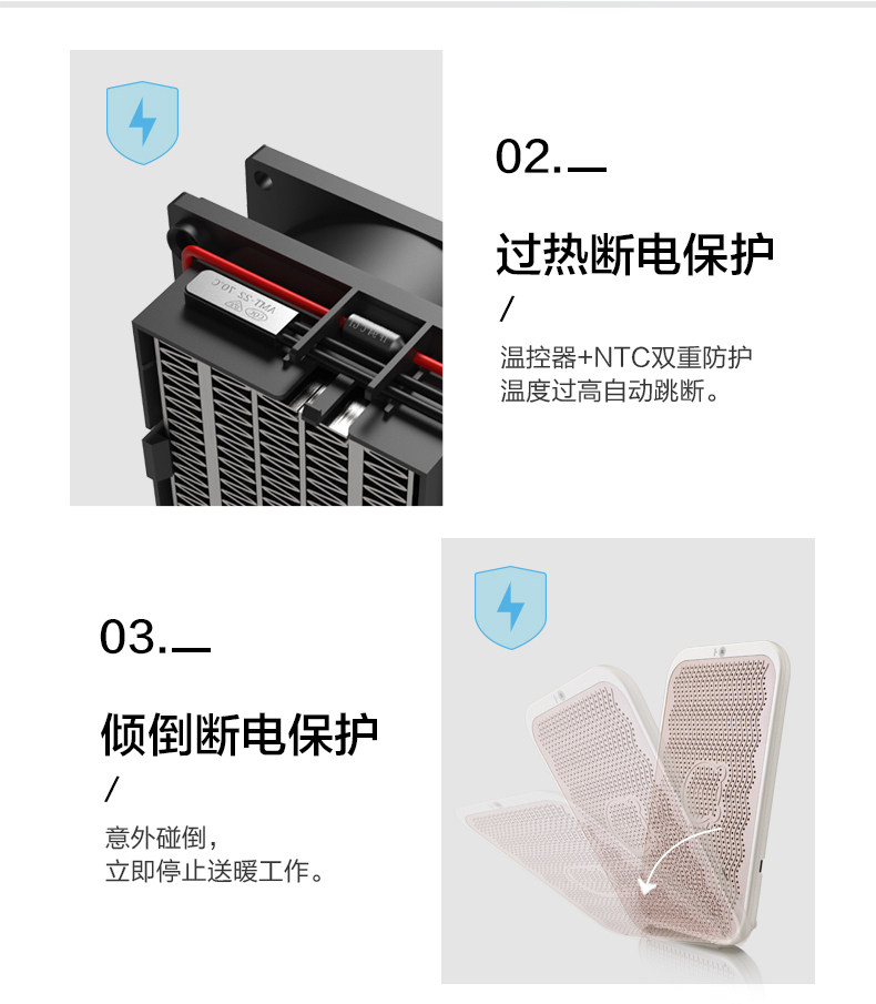 小熊 家用取暖器 立平两用暖脚器 石墨烯红外发热 图21
