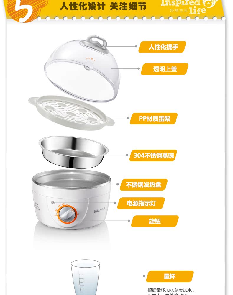 nồi lẩu mini 1 người Trứng hấp trứng tự động tắt máy nấu trứng gia đình mini trứng đôi máy trứng thời gian ăn sáng tạo tác 1 người - Nồi trứng ca nấu mì bằng điện