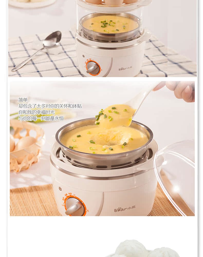 nồi lẩu mini 1 người Trứng hấp trứng tự động tắt máy nấu trứng gia đình mini trứng đôi máy trứng thời gian ăn sáng tạo tác 1 người - Nồi trứng ca nấu mì bằng điện