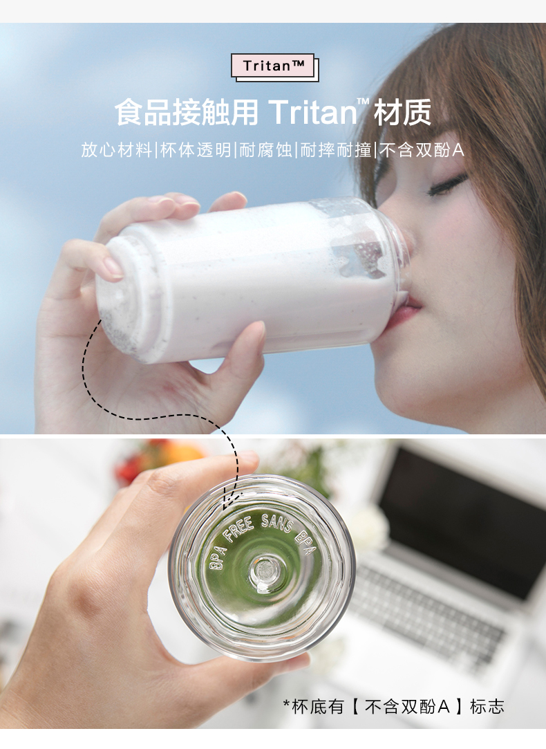 máy ép chậm mishio Máy ép trái cây gia dụng nhỏ ly nước trái cây cầm tay đa chức năng trái cây và rau xào nước ép trái cây mini sinh viên máy ép trái cây nhỏ gọn