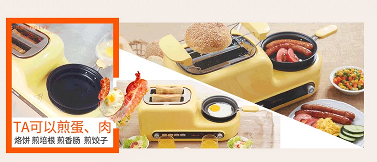 tìm mua nồi lẩu mini	 Nồi hấp trứng hấp tự động tắt nhà đa chức năng món trứng tráng luộc trứng hấp trứng tart máy ăn sáng - Nồi trứng nồi hấp