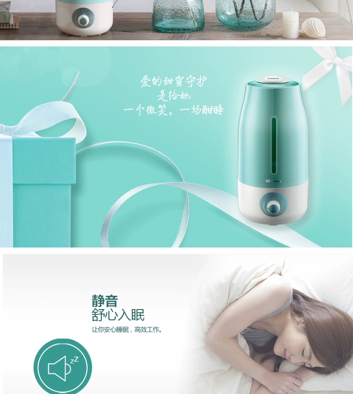 Bear máy tạo độ ẩm gia đình câm sương mù văn phòng điều hòa không khí phòng máy làm ẩm không khí trong nhà mini máy hương liệu - Máy giữ ẩm