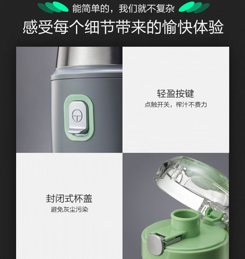 may xay cam tay Gấu / gấu LLJ-D05E1 máy ép trái cây thủy tinh cầm tay tự động mini máy ép trái cây - Máy ép trái cây máy ép chậm mishio