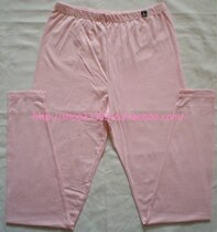 Three-shot female Modal Shurou Mudale thin comfortable breathable bottoming womens trousers