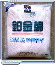 Ladies round neck three-layer thermal underwear gold salute platinum cotton air layer super soft far infrared popular suit shallow Jade