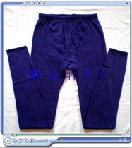 5091 Three guns Ladies New wool warm suede Skin Plus Suede Thickened Closets Winter Heat Pin Mid-Waist Warm Pants