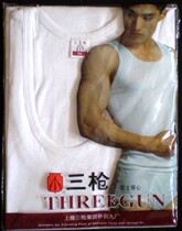 2025 three guns mens pure cotton fine roeprint vest full cotton beating bottom elastic flat grain summer pure color movement hot sell white