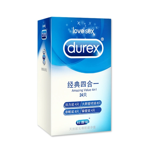 Durex Ultra -Thin Condom Мужчины и женщины подлинные воздушные воздушные часы Оргазм жирный