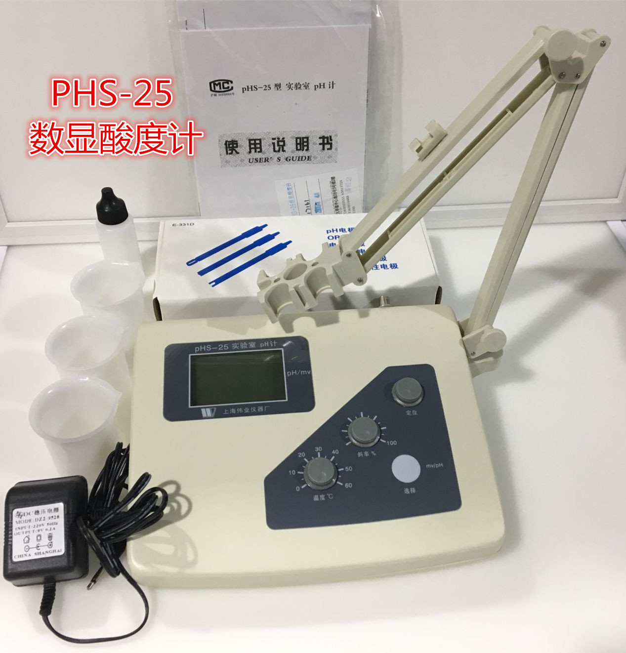 Acidity meter Desktop digital display PHS-25 acidity meter PH meter