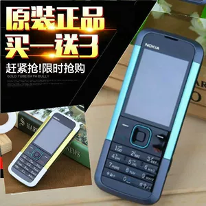 Nokia, мобильный телефон для пожилых людей подходит для мужчин и женщин для школьников и студентов, для средней школы