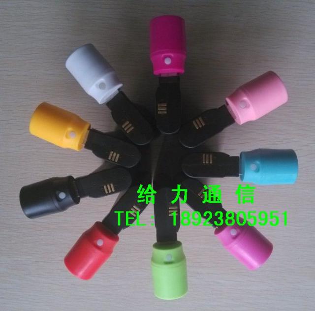Lampe USB - Ref 380994 Image 19