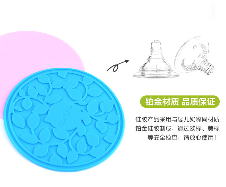 Sáng tạo tròn silicone cốc mat an toàn không độc hại trà coaster chống trượt nước coaster cách nhiệt pad bảng cup mat - Tách bình giữ nhiệt lock&lock 450ml