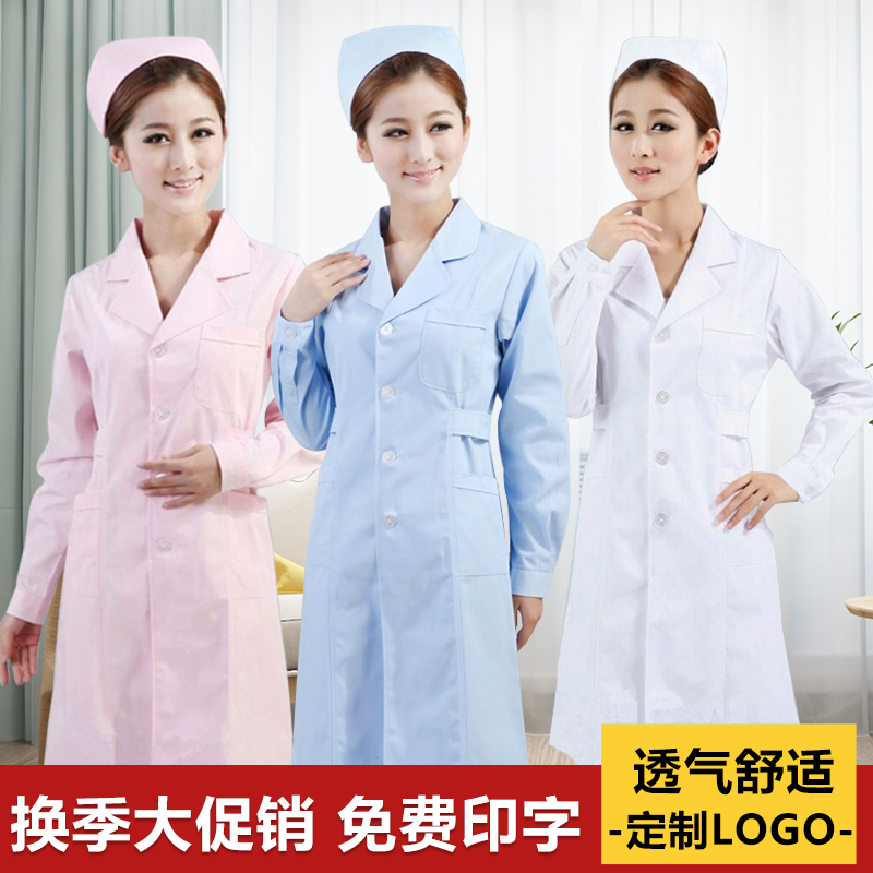 Super Leader Sleeved Spring and Summer Nurse Costume White Pink Blue Worksuit Short Sleeve White Coat Pharmacy Beauty Costume Woman