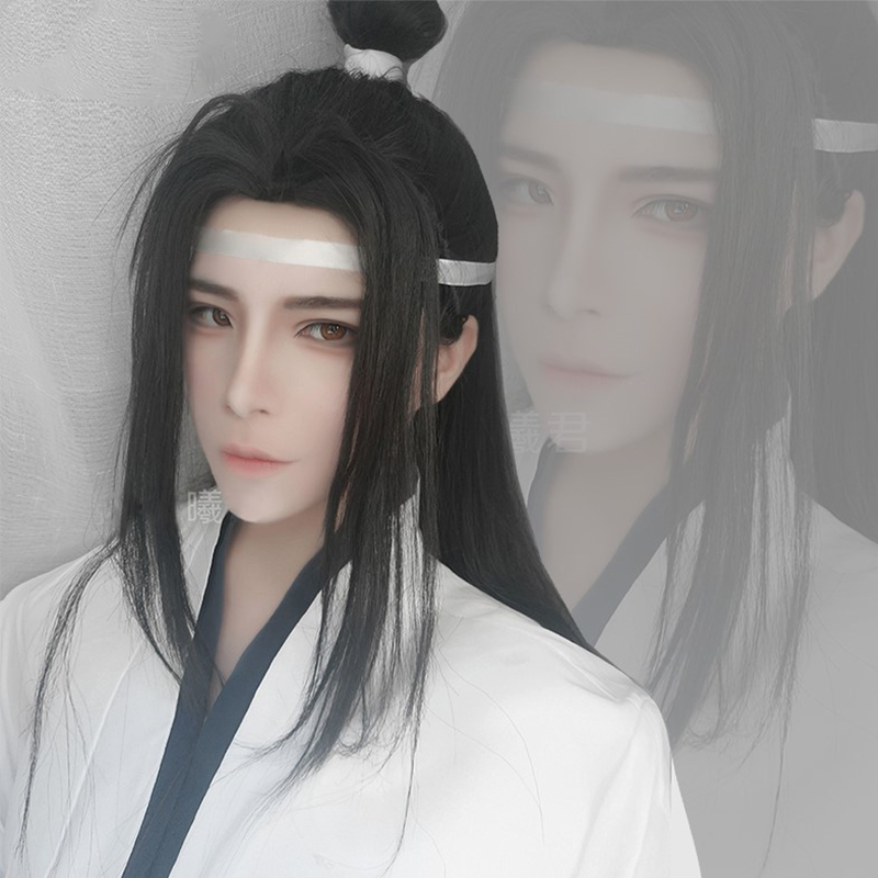 Ancient Wind Hanfu Wig Men Long Hair Cos Full Headgear Style Daily Base Guy Mao Wei No Envy COS Ancient Dress Male Wig