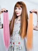 Color 2020 popular color hanging ear pick-up real hair dye hot wig piece artifact Net red hair one piece no trace