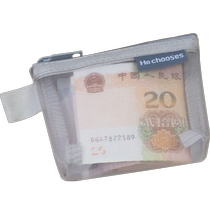 Mesh coin bag travel card holder document storage bag transparent mini coin sorting portable document pouch