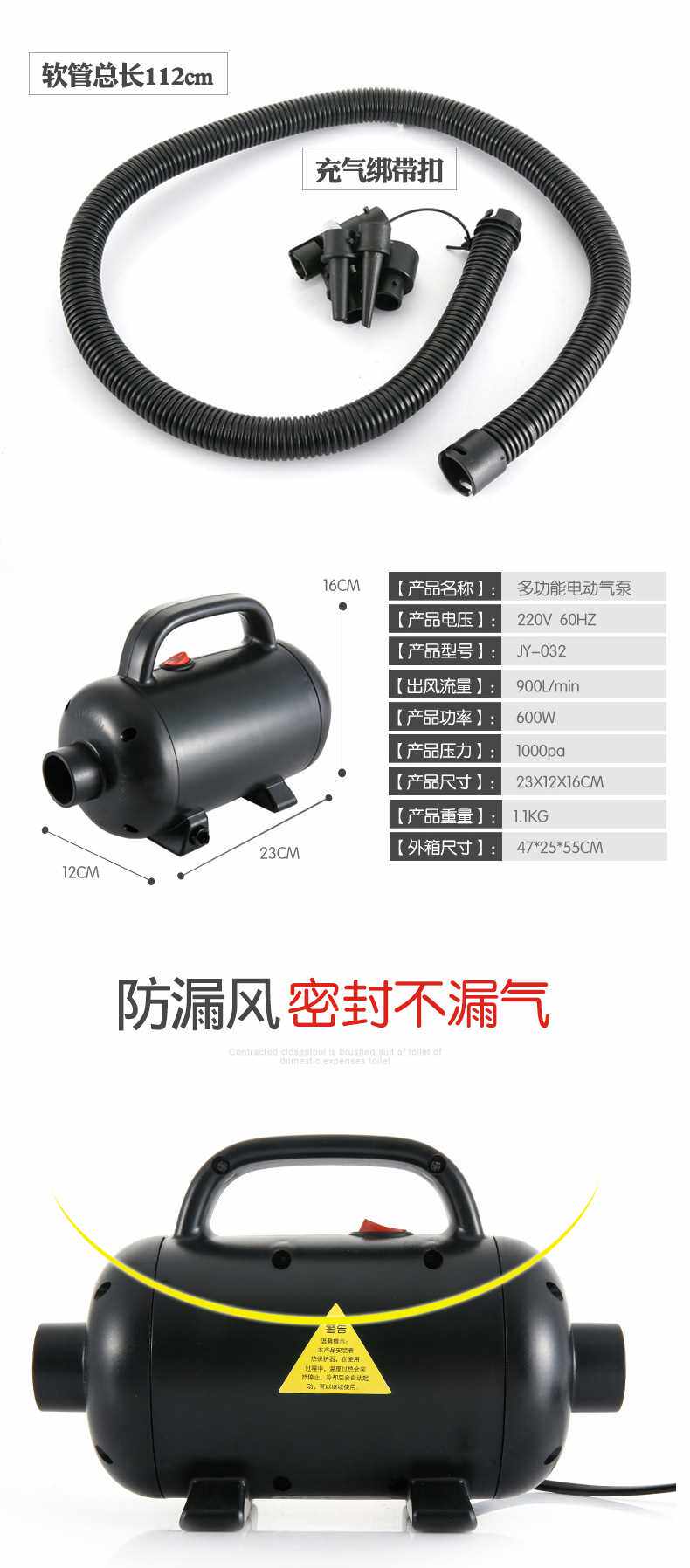 Насос 橡皮艇冲锋舟气垫床大功率高压充气泵220v家用游泳池电动抽冲气泵 Lantince