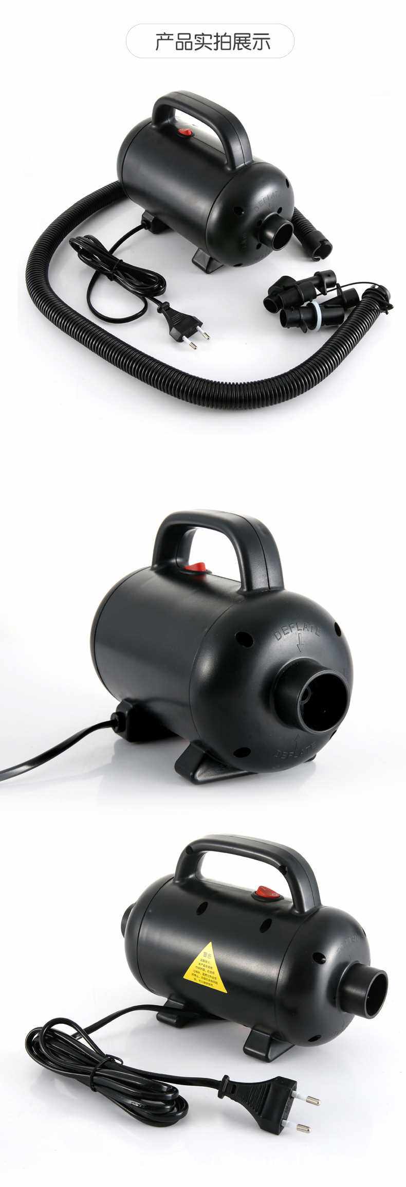 Насос 橡皮艇冲锋舟气垫床大功率高压充气泵220v家用游泳池电动抽冲气泵 Lantince