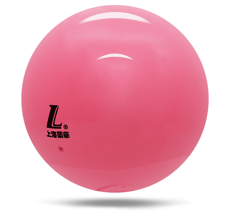 Thể dục nhịp điệu chính hãng Lanhua bóng 18cm khiêu vũ thể dục nhịp điệu thiết bị thể dục dụng cụ đạo cụ bóng nghệ thuật dành riêng giày khiêu vũ phương đông