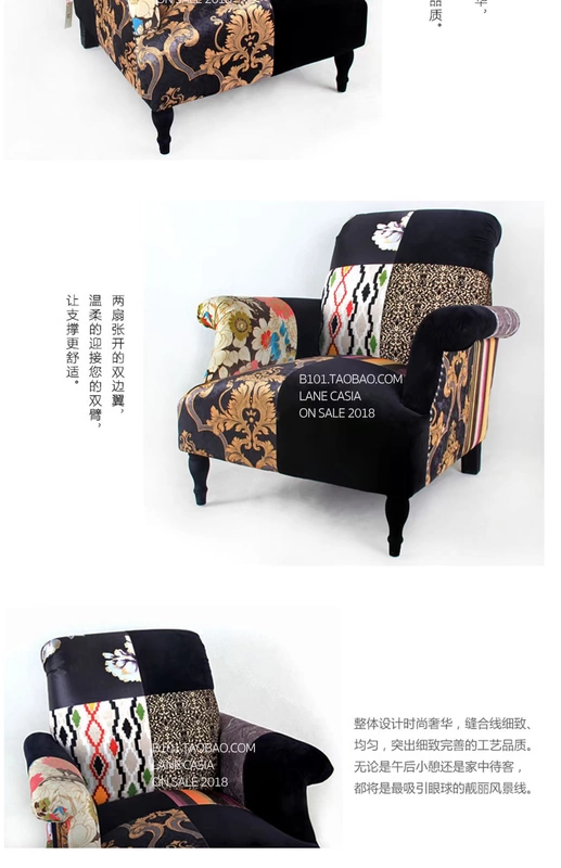 GAIA Pháp mô hình loạt Luxury sofa màu đen sang trọng ghế bành 2 - Ghế sô pha
