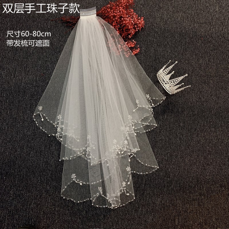 2020 new double layer bridal bridal wedding dresses wedding dresses wedding headwear accessories write real brigade photo-head gauze red