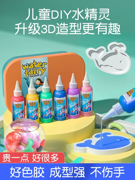 Товары от 幕和母婴专营店