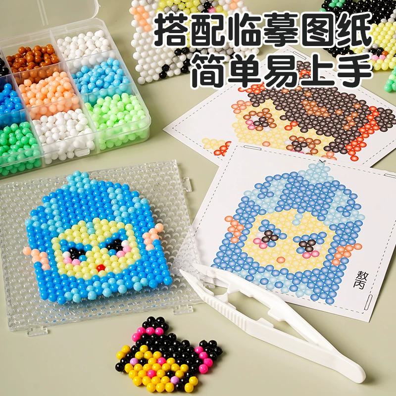 Магический набор для мальчиков и девочек, игрушка, DIY, полный комплект