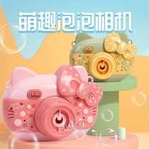 Net red bubble machine trembling same girl heart pig camera blowing bubble gun water child electric wholesale toy