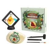 Археологическая игрушка, динозавр для мальчиков и девочек, археологические раскопки, ископаемые, с драгоценным камнем