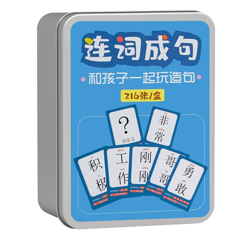 Настольная игра, идиоматический пасьянс, интеллектуальная игрушка, карточки, семейный стиль