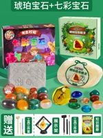 Янтарный стенд, с драгоценным камнем