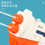 Большой водный пистолет для игр в воде, вместительный и большой рюкзак, игрушка