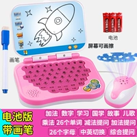 Машина раннего образования, мышка, кисть, батарея