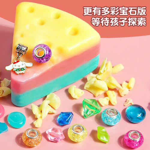 Радужный браслет из натурального камня, археологическое мыло, детская игрушка, археологические раскопки, подарок на день рождения