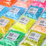 5 мм соевый бон -бон бобовый фьюжн