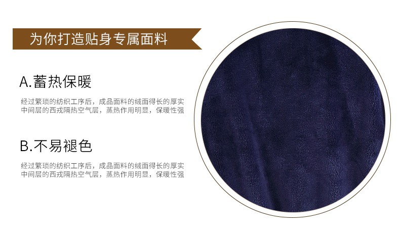 Mùa xuân và mùa thu san hô lông cừu dày đôi áo ngủ dài flannel dài tay áo choàng tắm áo choàng nữ mùa đông nhà dịch vụ đồ ngủ nam đồ ngủ