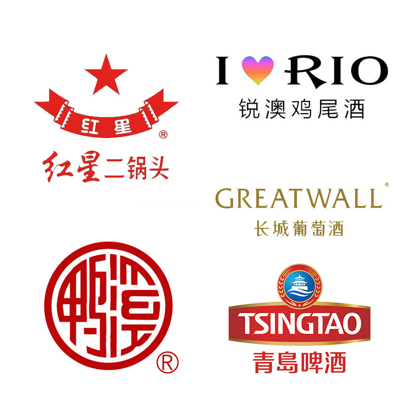 恒德莱酒类企业店