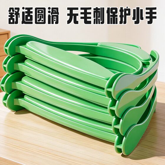 Children's Hand-Pulled Ball Educational Parent-Child Interactive Double-Pull Ball Eye Muscle Vision Training Pull Ball Fun for Primary School Students