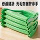 Children's Hand-Pulled Ball Educational Parent-Child Interactive Double-Pull Ball Eye Muscle Vision Training Pull Ball Fun for Primary School Students