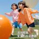 36inch Extra Large Balloons, Thickened and Explosion-Proof, Kidsren's Park Lawn Elastic Ball, Outdoor Sports Ball Toy