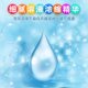 Cartoon Children's Bubble Wand Mini Bubble Blowing Toy for Girls and Boys Small Handheld Machine Refill Concentrate Liquid Water