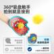 Fun Suction Cup Throwing and Catching Ball, Parent-Child Outdoor and Indoor Sports, Sticky Ball for Children, Educational Toy, Hand-Held Racket