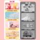 DIY Mini Milk Tea Cup Set Kidsren's Creative Handmade Paste Material Package Boys and Girls Play House Toys
