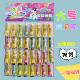 Children's bubble blowing glue toy is awesome, Billy blowing ball, blowing bubble glue, girl's Internet celebrity hot model, non-toxic and nostalgic