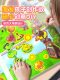 Plants Vs. Zombies Magnetic Quiet Book New Model for Girls Magnetic Stickers Children's DIY Craft Toy for Boys 3 Hybrid Version