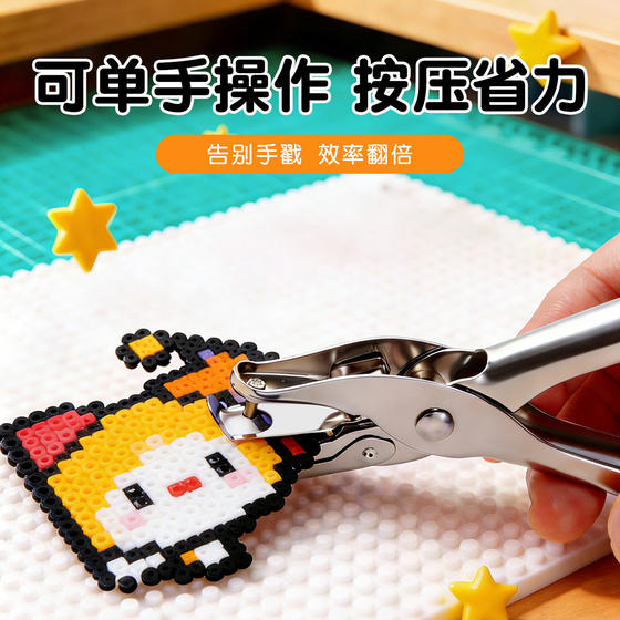 Pindu Handheld Hole Puncher 3mm Hole Binding Puncher Round Hole Paper Hole Puncher Manual Hole Puncher Hole Punching Tool