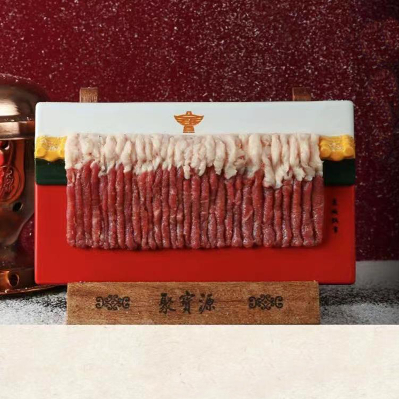 Internet-Famous Commercial Hot Pot Restaurant Uses Freshly Cut Beef and Lamb on a Plate, Special Tableware for the Traditional Beijing Copper Pot Shabu-Shabu Internet-Famous Commercial Hot Pot Restaurant Uses Freshly Cut Beef and Lamb on a Plate, Special Tableware for the Traditional Beijing Copper Pot Shabu-Shabu